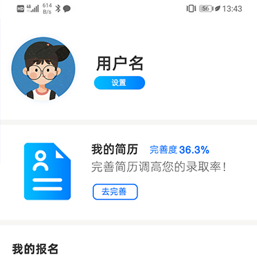 齊天網(wǎng)絡(luò)科技