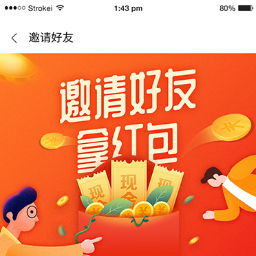 商優(yōu)網(wǎng)