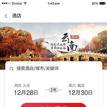 商優(yōu)網(wǎng)