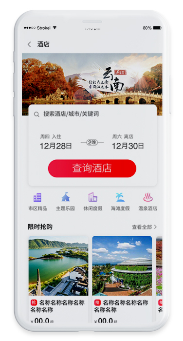 商優(yōu)網(wǎng)