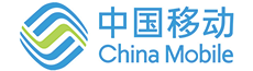 中國(guó)移動(dòng)